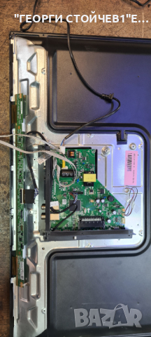 CROWN 3277T2 СЪС СЧУПЕНА МАТРИЦА, снимка 3 - Части и Платки - 36398623