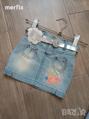 Пола за момичета 