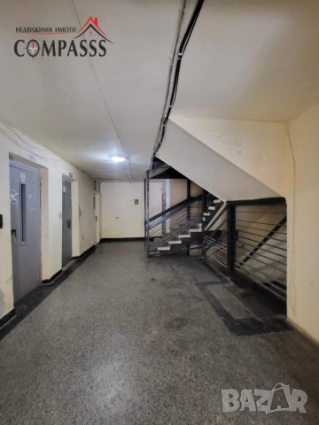 гр. Добрич, 2-ен апартамент, срещу парк Свети Георги-48500евро!, снимка 8 - Апартаменти - 52525045