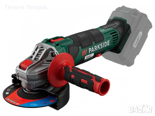 Нов ъглошлайф Parkside  20V с куфар , снимка 8 - Други инструменти - 37993564