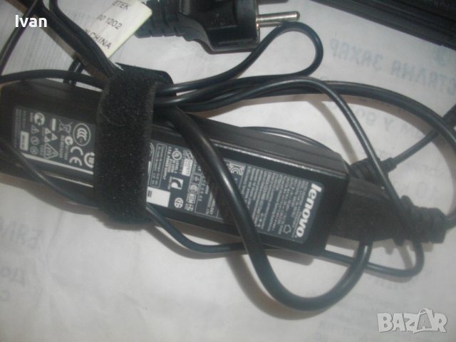 15,6" Lenovo G555-Отличен Лаптоп-AMD Dual Core M320-RAM 4GB-HD 320GB-Win 10-БГ Клавиатура-Леново, снимка 4 - Лаптопи за дома - 44342940