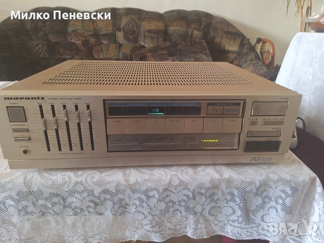 MARANTZ PM 451 HI FI STEREO AMPLIFIER.MADE IN JAPAN.
