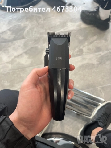 Jrl onyx цена 200лв