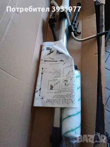 бояджийски прът с вакум