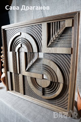 Стенна пластика "Поклон", снимка 10 - Пана - 38787595