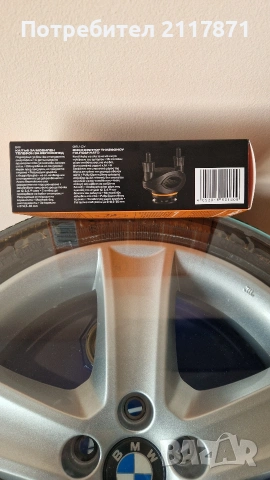 Калъф за мобилен телефон за велосипед , снимка 3 - Аксесоари за велосипеди - 53909274