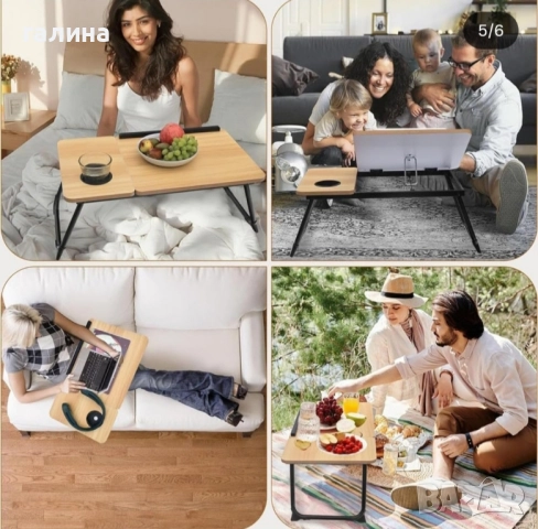 Сгъваема маса за лаптоп, регулируема с 5 ъгъла, снимка 11 - Маси - 52505265