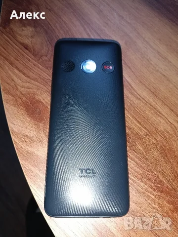 TCL 4042S нов пълен комплект , снимка 2 - Телефони с две сим карти - 56453926