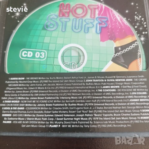 Колекция HOT STUFF - 4 бр. CD, снимка 4 - CD дискове - 50847568