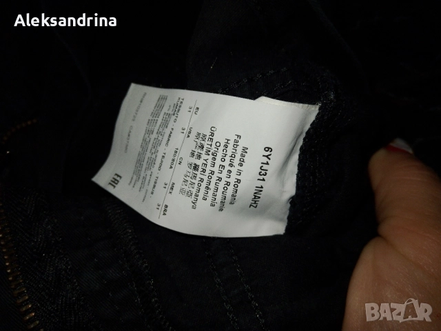 мъжки дънки Армани , снимка 3 - Дънки - 52340944