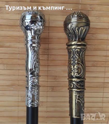 Бастун със скрито острие, снимка 5 - Ножове - 21934625