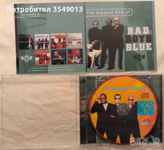 CD / ЦД компакт дискове - Bad Boys Blue, снимка 2 - CD дискове - 54360004