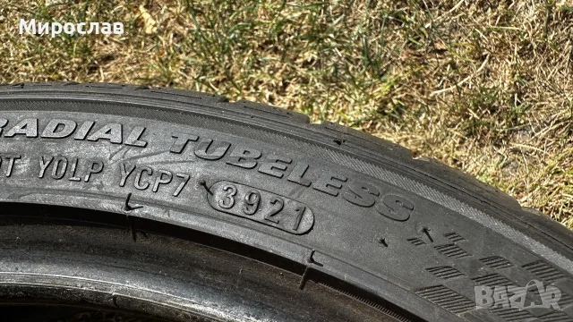 205 40 17 KUMHO летни гуми
DOT 3921, снимка 8 - Гуми и джанти - 55736297