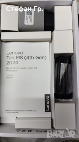 Напълно Нов Таблет Lenovo Tab M8 !, снимка 5 - Таблети - 53934690