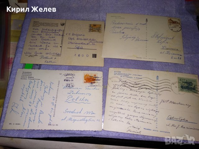 ЛОТ 4 Стари ПОЩЕНСКИ КАРТИЧКИ ТЕМАТИКА БРАТИСЛАВА БУДАПЕЩА и Други с ПОЩЕНСКИ МАРКИ 36009, снимка 2 - Филателия - 39425236