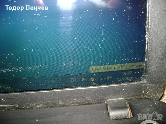 Toshiba Satellite C50D за (нa) части или ползване, снимка 6 - Части за лаптопи - 56037138