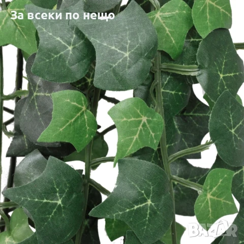 Изкуствени храсти бръшлян, 4 бр, зелени, 90 см Код P1068, снимка 3 - Градински цветя и растения - 51425466