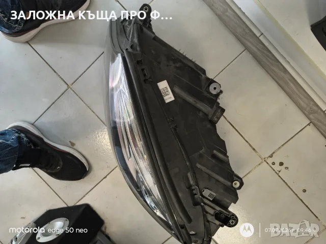 Оригинални LED Intelligent Light System фарове за Mercedes-Benz S-Class W222, снимка 7 - Части - 55834644