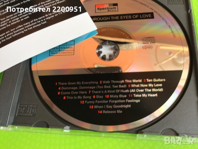 ENGELBERT, снимка 7 - CD дискове - 39594008