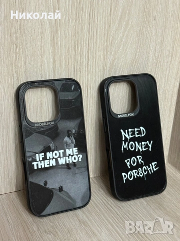 Оригинални калъфи за IPhone 16 pro