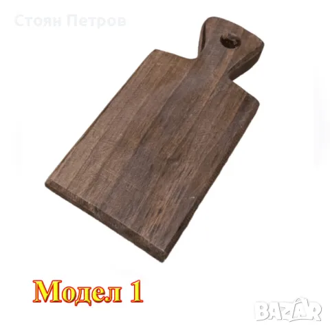 Български кухненски дъски за рязане, готвене или за сервиране, снимка 2 - Други - 47965783