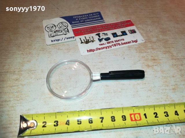 Стара немска лупа-джобна 0612201818, снимка 3 - Колекции - 31035623