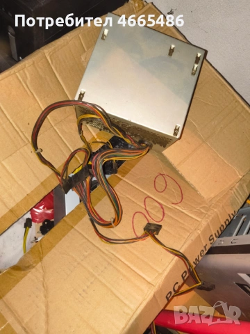 Захранващи блокове от компютри, снимка 8 - Захранвания и кутии - 53065832