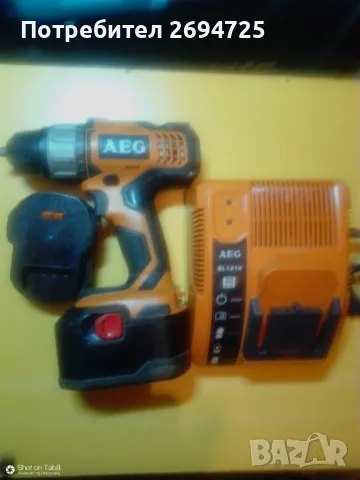 Инструменти за всеки , снимка 12 - Други инструменти - 47475399