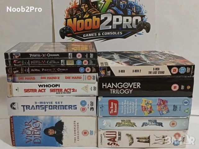 DVD Филми без субтитри 