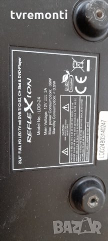 Main Board CV9202L-U 140149K 00000173 21 121109, снимка 8 - Части и Платки - 32102562