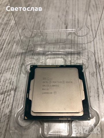 Процесор Intel G3220 Dual Core socket 1150 LGA