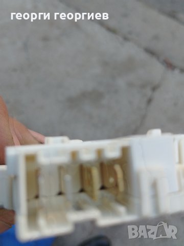 заключване за пералня аег ново, снимка 2 - Перални - 40463478