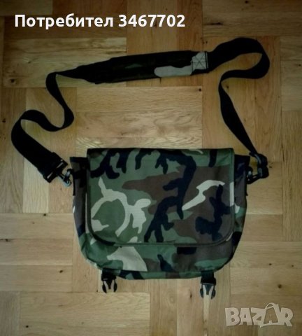 Милитъри чанта EASTPAK , снимка 7 - Чанти - 37761580