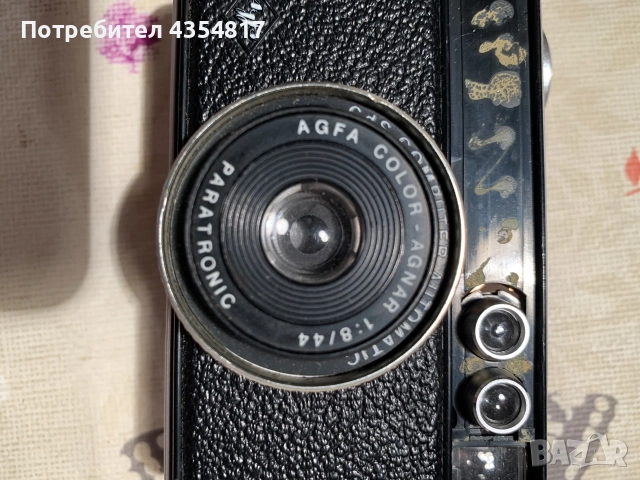 Фотоапарат Agfamatic 300 Senso, снимка 3 - Фотоапарати - 56451129