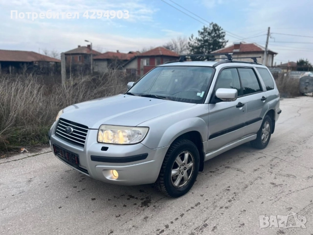 Subaru Forester на части , снимка 3 - Части - 52668121
