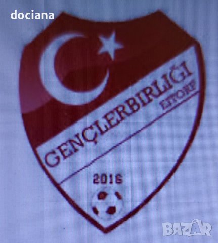  яке -   JAKO, снимка 2 - Якета - 40751760