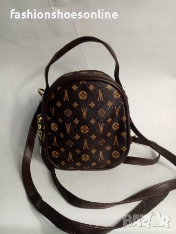 Страхотна дамска чанта и раница. , снимка 4 - Раници - 40551382