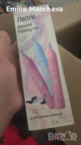 Miks kashoni i paleta, снимка 12 - Други - 56548540