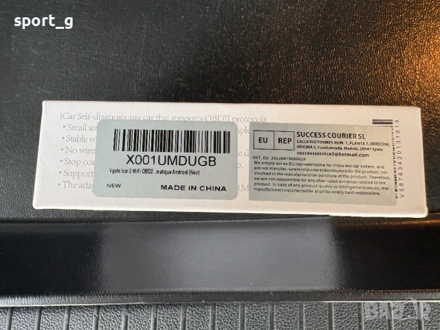 Оригинален Vgate iCar  Wifi скенер за автодиагностика OBD2-25E, снимка 3 - Аксесоари и консумативи - 53936475