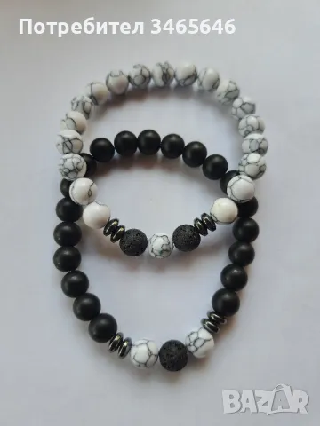 ТОЙ и ТЯ мъжка и дамска гривна, снимка 2 - Гривни - 50173866