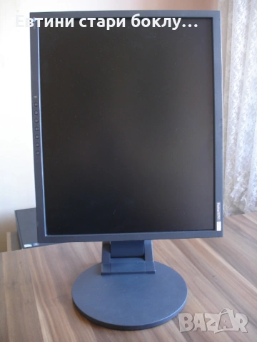 EIZO – професионален монитор за компютър Made in Japan, снимка 3 - Монитори - 54325043
