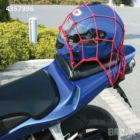 Мрежа за багаж W11353/PA098, Мотоциклет, снимка 2 - Аксесоари и консумативи - 48984407