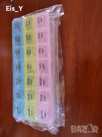 Pill Box НОВИ Кутии за лекарства (хапчета, таблетки, капсули), за седмица, за път, снимка 5 - Кутии за храна - 51900974