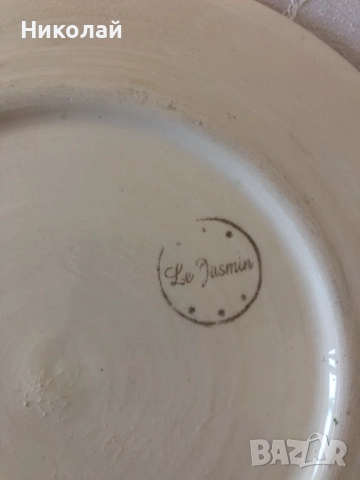 Керамична декоративна чиния, ръчна изработка, 25 см. диаметър, уникат, Тунис, нова, занаятчийска, снимка 7 - Декорация за дома - 52262062