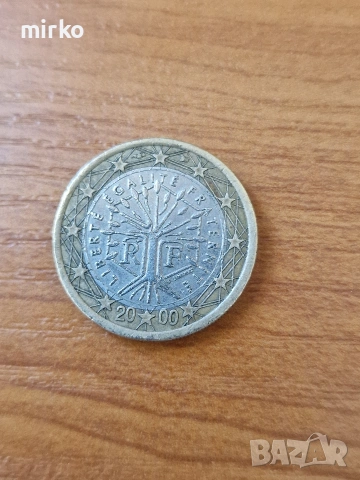 Стари Редки монети, снимка 5 - Антикварни и старинни предмети - 54110446