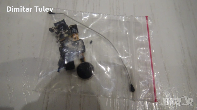 Части от самсунг галакси ес 3, снимка 5 - Резервни части за телефони - 53114601