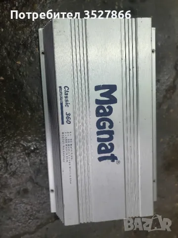 Авто усилвател Magnat 360 classic, снимка 2 - Аудиосистеми - 48465580