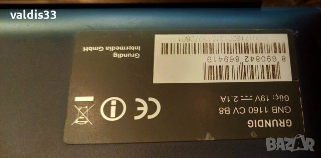 Лаптоп Grundig GNB 1160 CV B8, 2в1, снимка 11 - Лаптопи за игри - 39176598