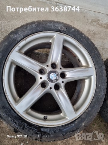 Летни гуми с джанти 17 " BMW, снимка 7 - Гуми и джанти - 40254701