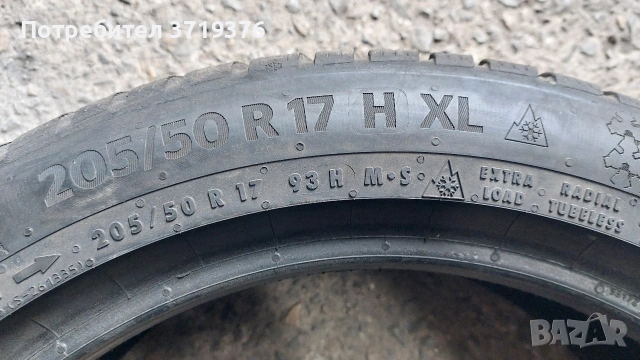 Зимна гума 205 50 17 Continental WinterContact един брой , снимка 6 - Гуми и джанти - 53174262